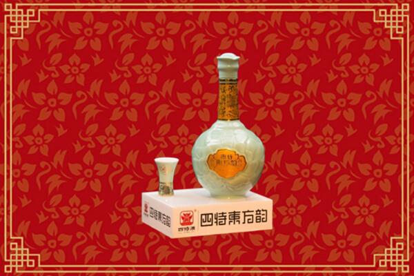 宁德市周宁回收四特酒