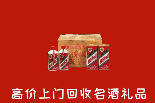 宁德市周宁高价回收铁盖茅台酒